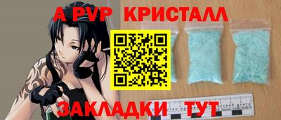 MDMA Камышлов