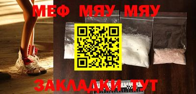 MDMA Камышлов