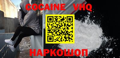 MDMA Камышлов