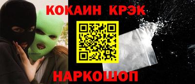MDMA Камышлов