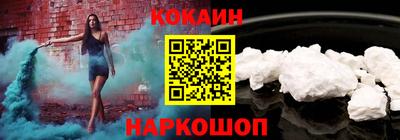 марки lsd Канаш