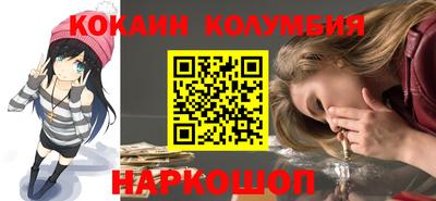 марки lsd Канаш