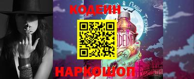 марки lsd Канаш