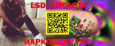 MDMA Камышлов