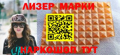 MDMA Камышлов