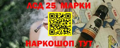 MDMA Камышлов