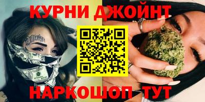 MDMA Камышлов