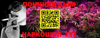 марки lsd Канаш