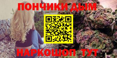 MDMA Камышлов