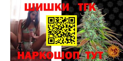 марки nbome Кандалакша