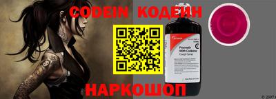 MDMA Камышлов