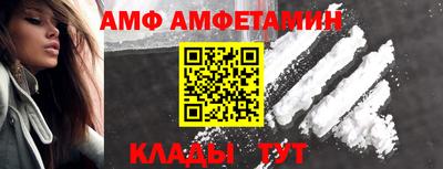 MDMA Камышлов