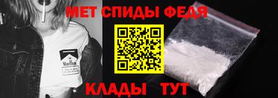MDMA Камышлов