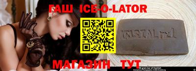 MDMA Камышлов