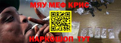 марки lsd Канаш